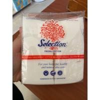 ราคา Cotton Selection Facial Cotton 75g กล่องผ้าฝ้ายบํารุงผิวหน้า (50952620165)