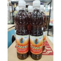 ราคา น้ำปลาแท้ เสาวรส ขนาด 700 มล. (28371772964)