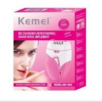 ราคา ส่งต่อของใหม่ KEMEI รุ่น KM-189A เครื่องถอนขนไฟฟ้า ไร้สายชาร์จไฟผ่านUSB ที่ถอนขน กำจัดขน สตรี (19380285036)