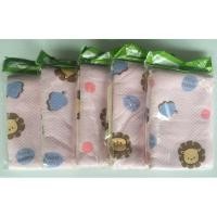 ราคา แผ่นรองฉี่ (Pee Pad) แบบซักได้ สีชมพู (1395937549)