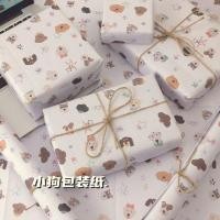 ราคา 可爱涂鸦. 小狗礼品打包纸风高颜值情人节大尺寸生日礼盒包装纸Gift Wrapping Paper With High Aesthetic Value, Cute Birthday Gift, Gift Wrapping, Book Paper (44665318123)