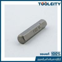ราคา 124301.4 ดอกไขควง1/4"หัวหกเหลี่ยมNO.1/4" (8701254137)