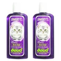 ราคา Hobbyy แชมพู อาบน้ำแมว สำหรับแมวขนสั้น 500 มล. (2 ขวด) ฮ็อบบี้ Short Haired Cat Shampoo (1141049513)