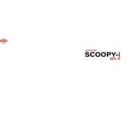 ราคา เาะาง SCOOPY I Club12 2017-2019 DIAMOND SEAT / เาะตราเพชร (44265773851)