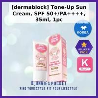 ราคา [dermablock] Tone-Up Sun Cream, SPF 50+/PA++++, 35ml, 1pc / Korean Tone-Up Cream / SPF 50+ Protection by k_unnnies.po (47716830667)