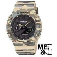 ราคา CASIO G-SHOCK GA-2100CM-5ADR ของแท้ ประกันศูนย์ CMG (53062569116)