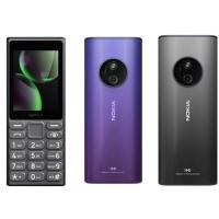 ราคา Nokia 125 4G โทรศัพท์มือถือ หน้าจอ 2.4 นิ้ว ปุ่มกด2ซิม แบตเตอรี่ 1,450mAh แบบถอด เปลี่ยนได้ รับประกันศูนย์1ปี (25994961715)