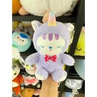 ราคา ตุ๊กตาขนฟู Moshi Moshi ‍❄️ (27435885487)