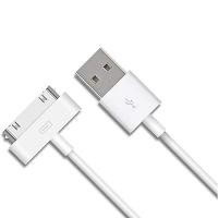 ราคา อะแดปเตอร์สายชาร์จ USB 30 พิน สำหรับ iPhone 4 4s 3G 3GS iPad 1 2 3 iPod โทรศัพท์มือถือ (41759429821)