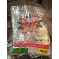 ราคา 6*14 กล้วยไม้ ถุง ใส ถุงหูหิ้วไฮโซตรากล้วยไม้ 6 × 14 500 กรัม (44329357960)