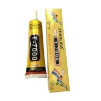 ราคา Clear กาวยางสารพัดประโยชน์ - T7000 ( เนื้อกาวสีดำ ) (6276353271)