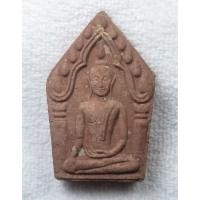 ราคา พระขุนแผนหลวงปู่ทิม วัดพระขาว รุ่นขุมทรัพย์ ปี 2542 เนื้อผงว่าน ฝังตะกรุดเงิน (27445594043)