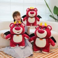 ราคา ของเล่นตุ๊กตาพรีเมียม เลือกสรร ตุ๊กตาใหม่ ตุ๊กตาหมีสตรอเบอร์รี่ปีศาจ ของเล่นตลก ตุ๊กตาหมีฮาโลวีน ตุ๊กตาผ้าเท่ๆ ของขวัญ (43452999218)