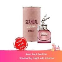 ราคา Jean Paul Gaultier Scandal By Night edp Intense น้ำหอมแท้ แบ่งขาย (6052660852)