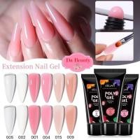 ราคา เจลต่อเล็บ โพลีเจล เล็บเจล Poly gel เจลต่อเล็บ 15 ml.พร้อมส่งในไทยจ้า (26609764009)