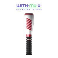 ราคา iKON Official Lightstick Ver.3 KONBAT [แท่งไฟ iKON] (55954308375)