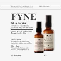 ราคา [ของแท้] FYNE Skin Barrier Serum in Gel and Cream +Prebiotic +Postbiotc [ ฟายน์ ] 50 g. (53500528491)