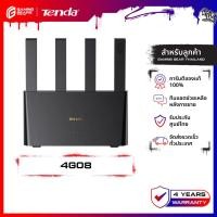 ราคา Tenda 4G08 AC1200 Dual-Band Wi-Fi 4G+ LTE Router เราเตอร์ใส่ซิม 3G/4G | DL/UL : 300/50Mbps (40832113879)