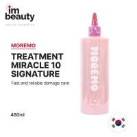 ราคา [MOREMO] Water Treatment Miracle 10 Signature 480ml (คลังสินค้าพร้อม) (55715355123)