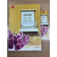 ราคา จิรพัชร(Andra)-ชุดสถาปนิก (4273910006)