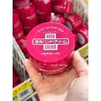 ราคา Shiseido Medicated Hand Cream 100g ครีมบำรุงมือเนื้อเข้มข้น (25566881679)