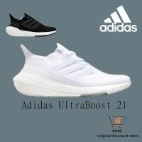 ราคา Original Ultrasboost 21 Mobi21 Popcorn ผู้ชายผู้หญิงรองเท้าวิ่งชุดกีฬาสบายๆ (49416398162)