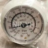 ราคา 【QJ】ใหม่ Mindray WATO EX20 EX20VET EX25 EX30 EX35 EX55 EX55Pro EX65 EX65Pro Anesthesia เครื่อง Airway เครื่องวัดความดัน (55867516854)