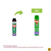 ราคา ไบกอน สเปรย์กำจัดยุง มด แมลงสาบ กลิ่นดอกลาเวนเดอร์ 600 มล. (56917203382)