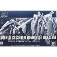 ราคา [P-BANDAI]:HG 1/144 XM-X0 Crossbone Gundam X0 Full Cloth (24371617992)