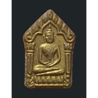 ราคา ขุนแผนครูบาอินถา วัดยั้งเมิน กรรมการปิดทอง พระแท้ 100% (23135907246)