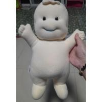 ราคา Mamy poko doll ตุ๊กตา มามี่โพโค ตุ๊กตาเด็ก แถมกล่องทิชชูเปียก (25366521774)