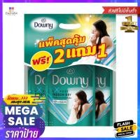 ราคา รีฟิลน้ำยาปรับผ้านุ่ม DOWNY ตากผ้าในร่ม 500 มล. 2แถม1FABRIC SOFTENER REFILL DOWNY INDOOR DRY 500ML 2FREE1 (21148088308)