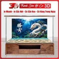 ราคา ภาพวาดรูปลอกตู้ปลา 3D - โมเดลมังกรใหม่ _ RCC-6 (44711654675)