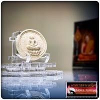 ราคา พระผงจันทร์ลอย หลวงปู่มหาศิลา สิริจันโท สวนสงฆ์แกเปะ จ.กาฬสินธุ์ 2564 (25580255980)