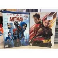 ราคา DVD : ANT-MAN 1&2. (รวม 2 ภาค) (23482700332)