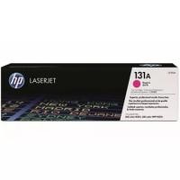 ราคา HP 131A LaserJet Toner Cartridge (CF213A) - Magenta (5416522025)