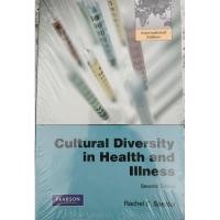 ราคา Cultural Diversity in Health and Illness ใหม่ในซีล Rachel E. Spector หนังสือภาษาอังกฤษ (27251582767)