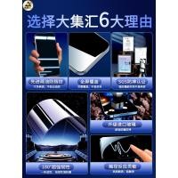 ราคา Dajihui เหมาะสําหรับ iqooz9turbo ฟิล์มนิรภัย iqooz9 ฟิล์มโทรศัพท์มือถือ z9x สไตล์ใหม่ iq00 เต็มหน้าจอ vivo Anti-Fingerprint ipoo iqoo z9turbo สิบความเป็นส่วนตัว + ฟิล์ม iqoo Z9 (49016983982)