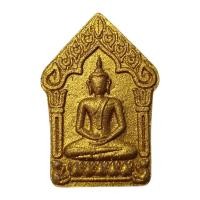 ราคา ขุนแผนพรายกุมาร หลวงพ่อสิน วัดละหารใหญ่ อ.บ้านค่าย จ.ระยอง (42408039146)