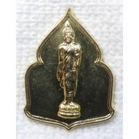 ราคา เหรียญพระปางลีลา พระศรีศากยะทศพลญาณฯ องค์พระประธาน พุทธมณฑล จ.นครปฐม สมโภชพุทธมณฑลปี 2531 กะไหล่ทอง (25921431820)