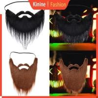 ราคา ญาติ ตลกปลอมหนวดบนใบหน้าผมปลอมตัวอุปกรณ์เสริมเคราหนวดปลอม (53864022176)