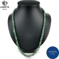ราคา สร้อยคอหยกแท้ หยกพม่า ( รับประกัน หยกพม่าแท้ ตลอดชีพ ) Jadeite Type A สร้อยคอหยก ธรรมชาติ เนื้อดี สีสวย ถูกที่สุด (13819029949)