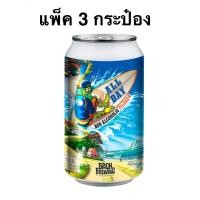 ราคา [ส่งด่วน] [แพ็ค3กระป๋อง] Bach Brewing All Day ORIGINAL non alc IPA /All Day Pilsner 330ml/Can (48452344974)