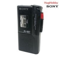 ราคา 「ซาก/อะไหล่」เครื่องบันทึกเสียง Sony M-427 ไฟติด แต่เทปไม่หมุน ใช้งานไม่ได้ ขายตามสภาพ (26674073548)
