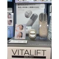 ราคา ด่วน พร้อมส่งแท้จากญี่ปุ่น ผ่อนคลายนวดกระตุ้นรากผมและศรีษะ ลดผมร่วง พร้อมยกกระชับหน้า Panasonic Lift Brush EH-SP60 (26874160676)