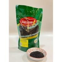 ราคา เม็ดแมงลัก ครัวไทย 500 กรัม / Lemon Basil Krua Thai 500 g. (15889378141)