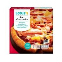 ราคา [สินค้าส่งด่วน]โลตัส พิซซ่าฮาวาเอี้ยนแช่แข็ง 190ก. (43633468716)