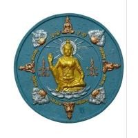 ราคา จตุคามรามเทพ หลังพระปิดตาพังพระกาฬ รุ่น มรดกเศรษฐี ปี 2550 (26165796393)