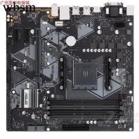 ราคา [คอลัมน์เมนบอร์ด] Asus PRIME B450M-A เมนบอร์ดเดสก์ท็อป AM4 รองรับ AMD R7 5700g 3800 5950x (50065837418)