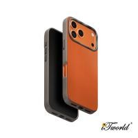 ราคา UniQ Lyden DS Dual-Tone Premium Leatherette Case - iPhone 17 series (56961725375)